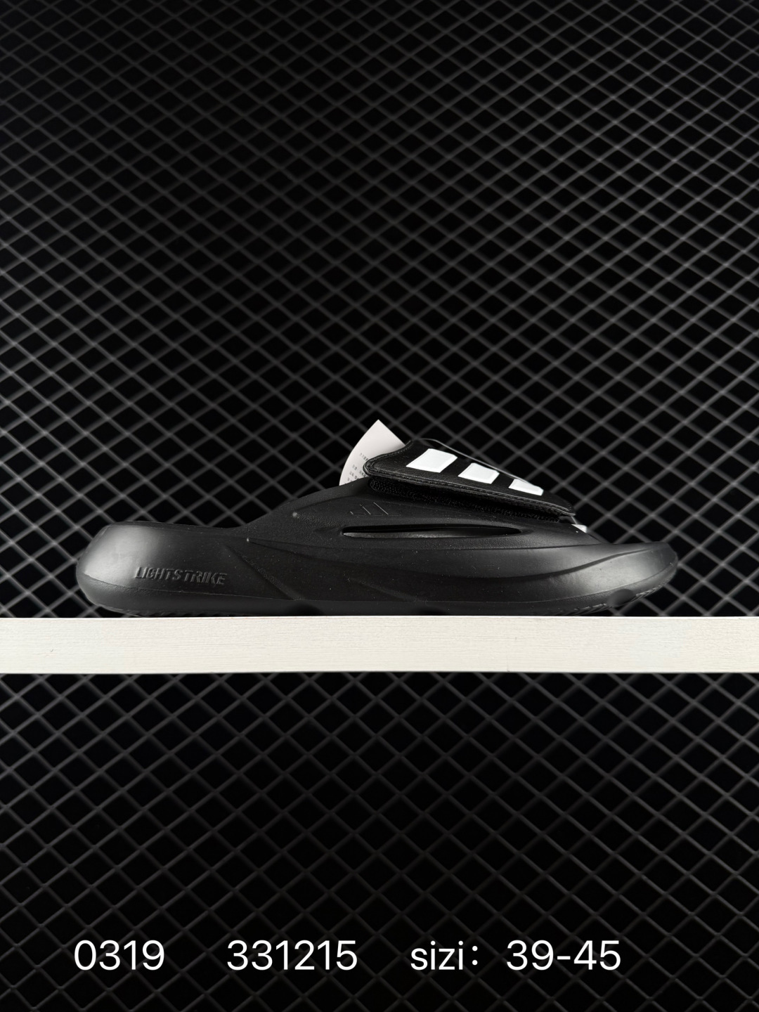 adidas Sportswear Lightblaze Slide adidas Sportswear Lightblaze Slide