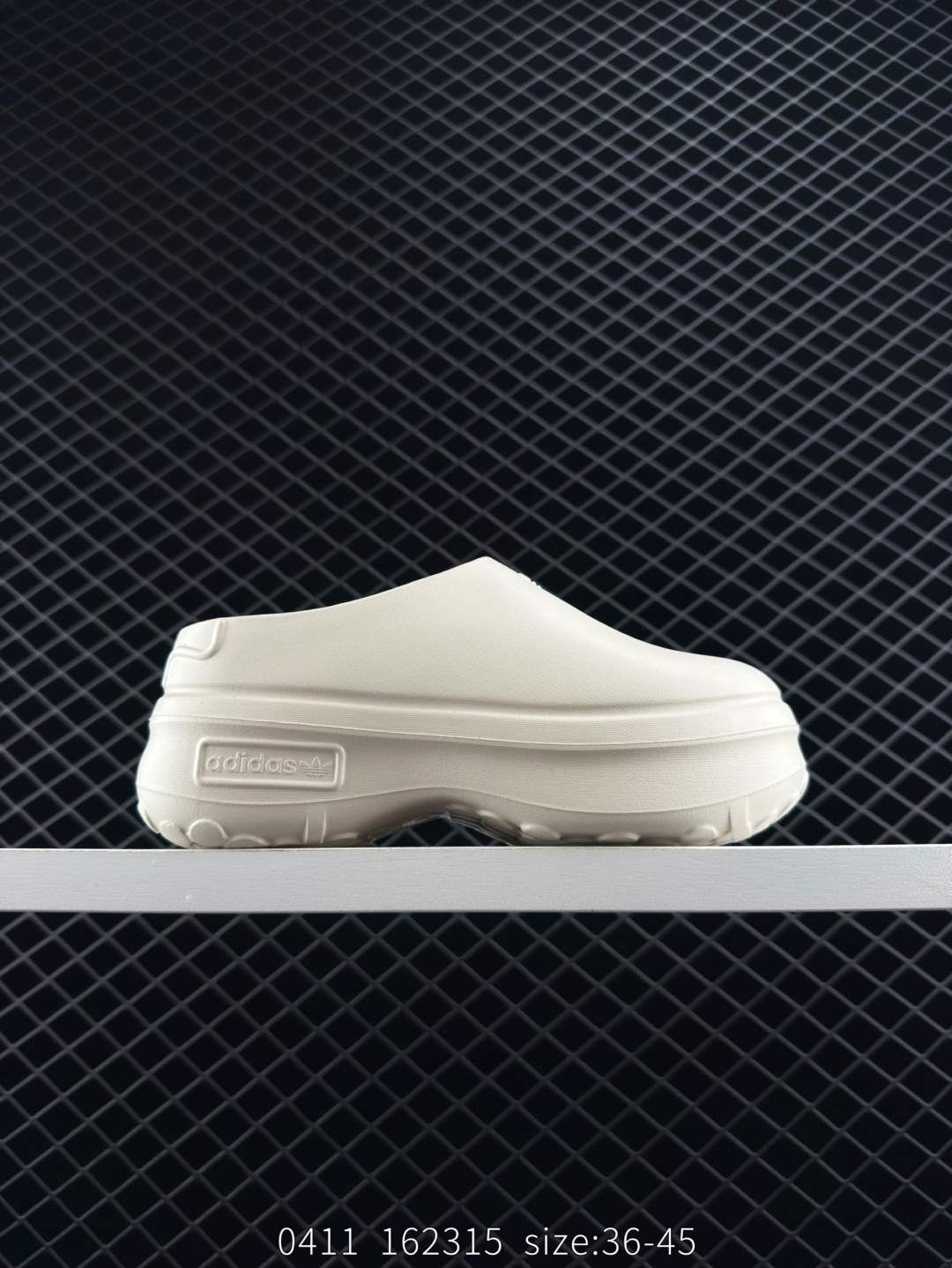 adidas Originals AdiFOM Stan Smith Mule adidas Originals AdiFOM Stan Smith Mule