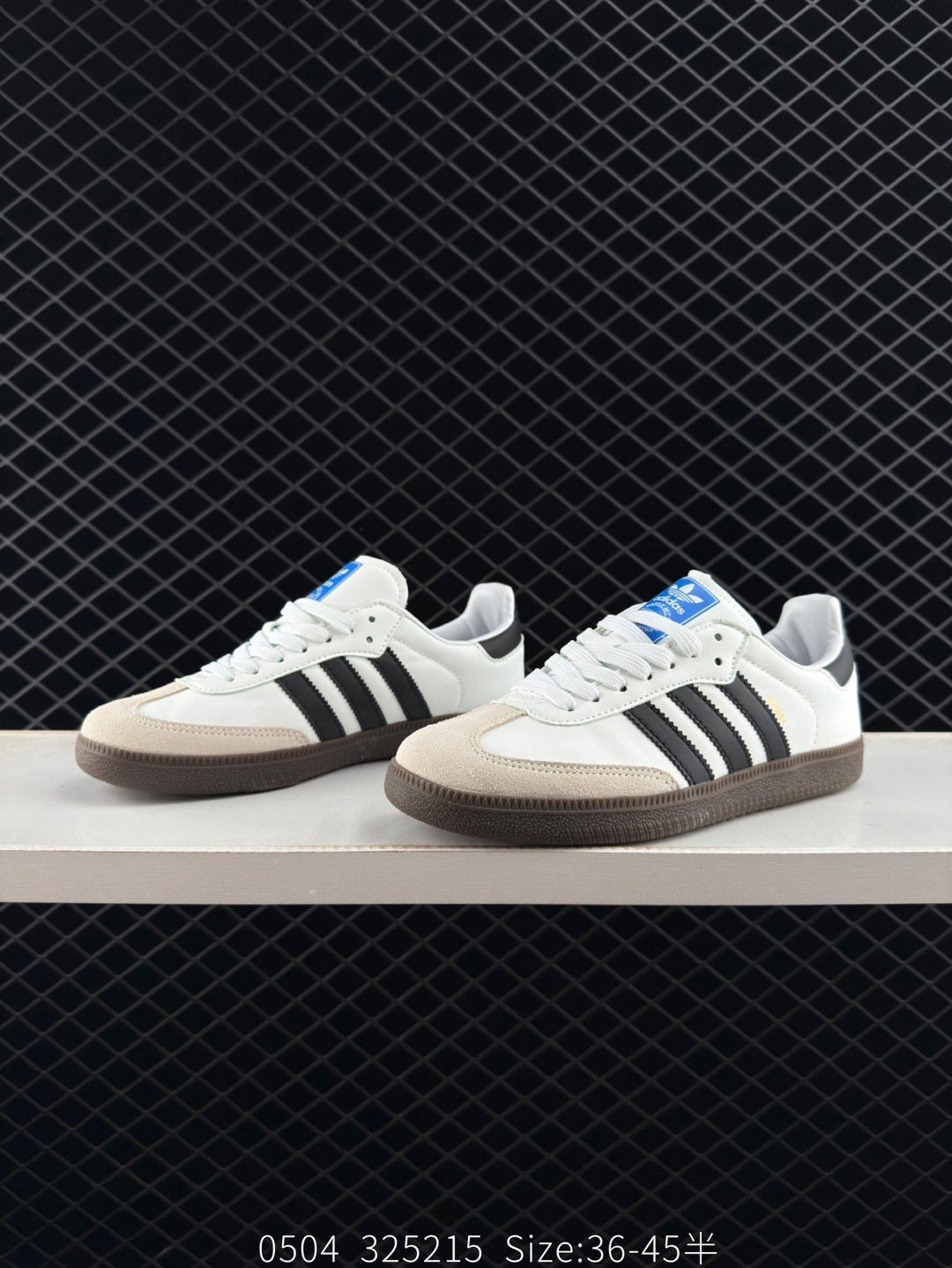 Adidas Originals Samba Vegan OG