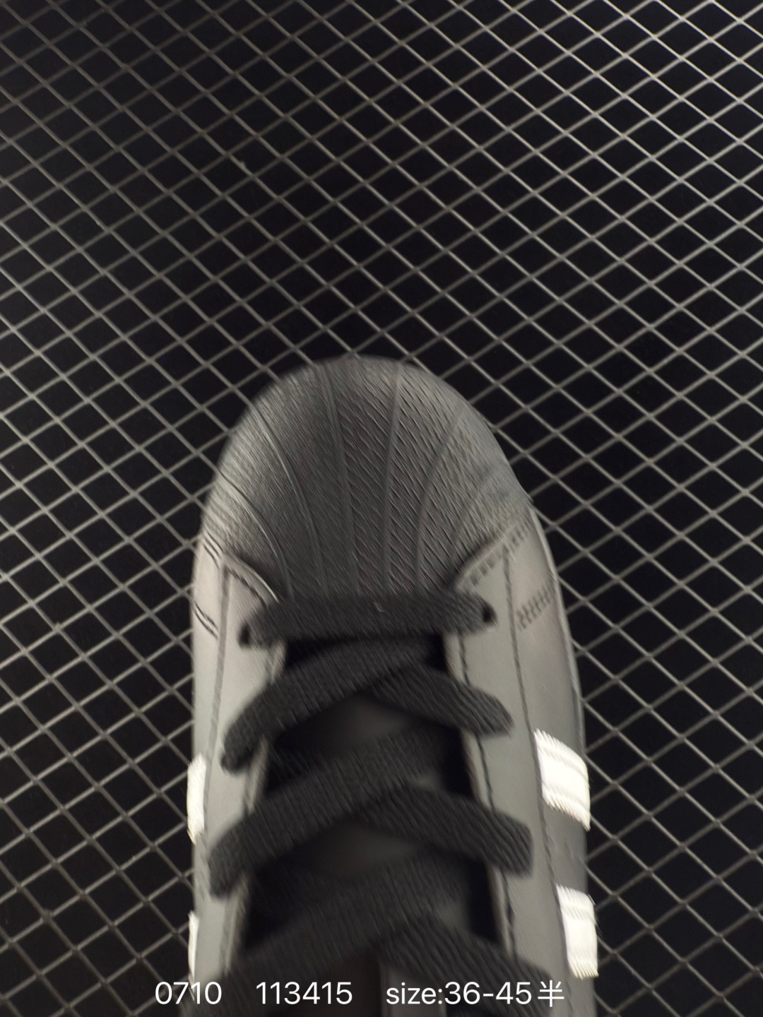 Adidas  Originals Superstar