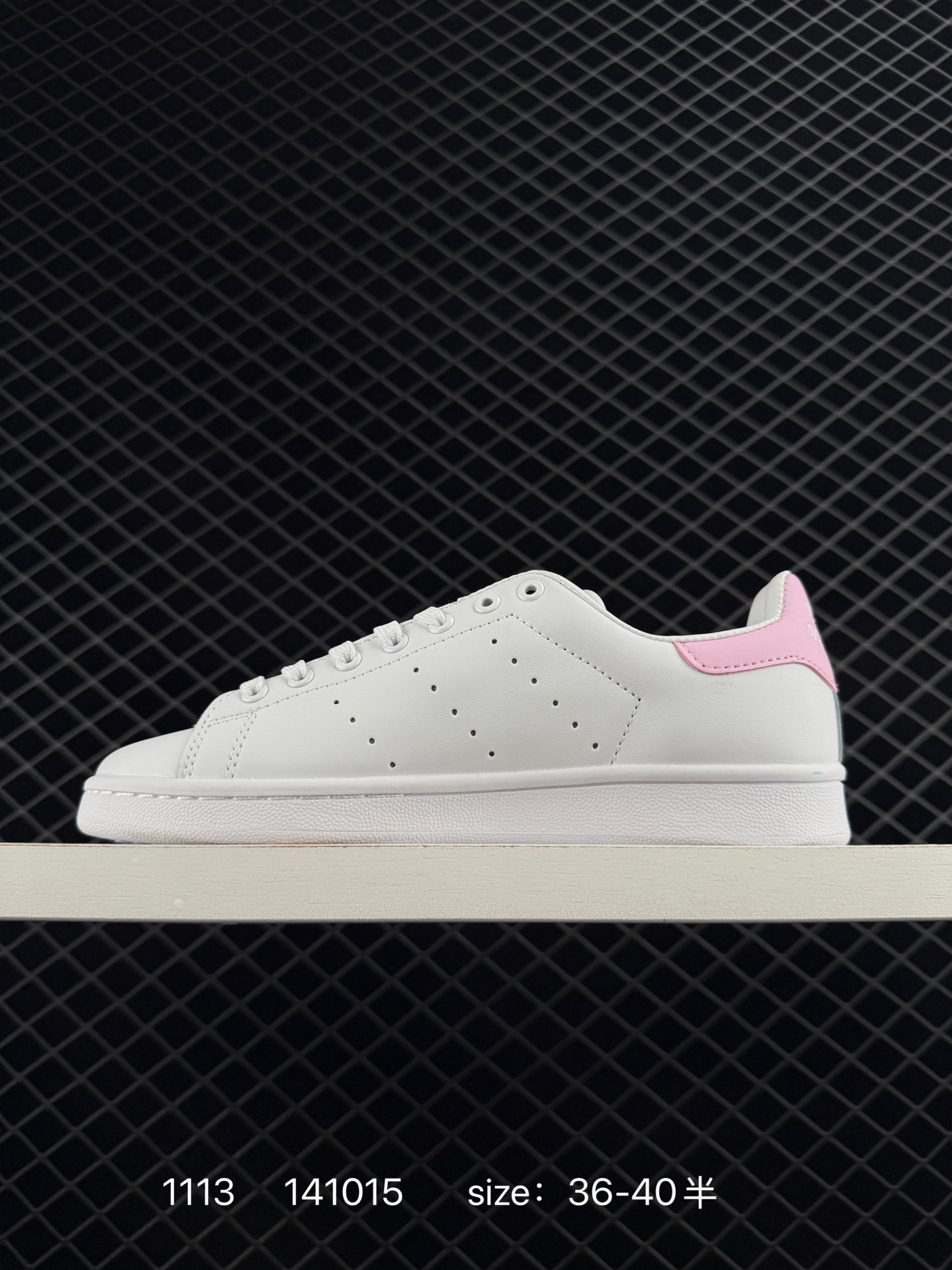 Adidas  Stan Smith Pf W