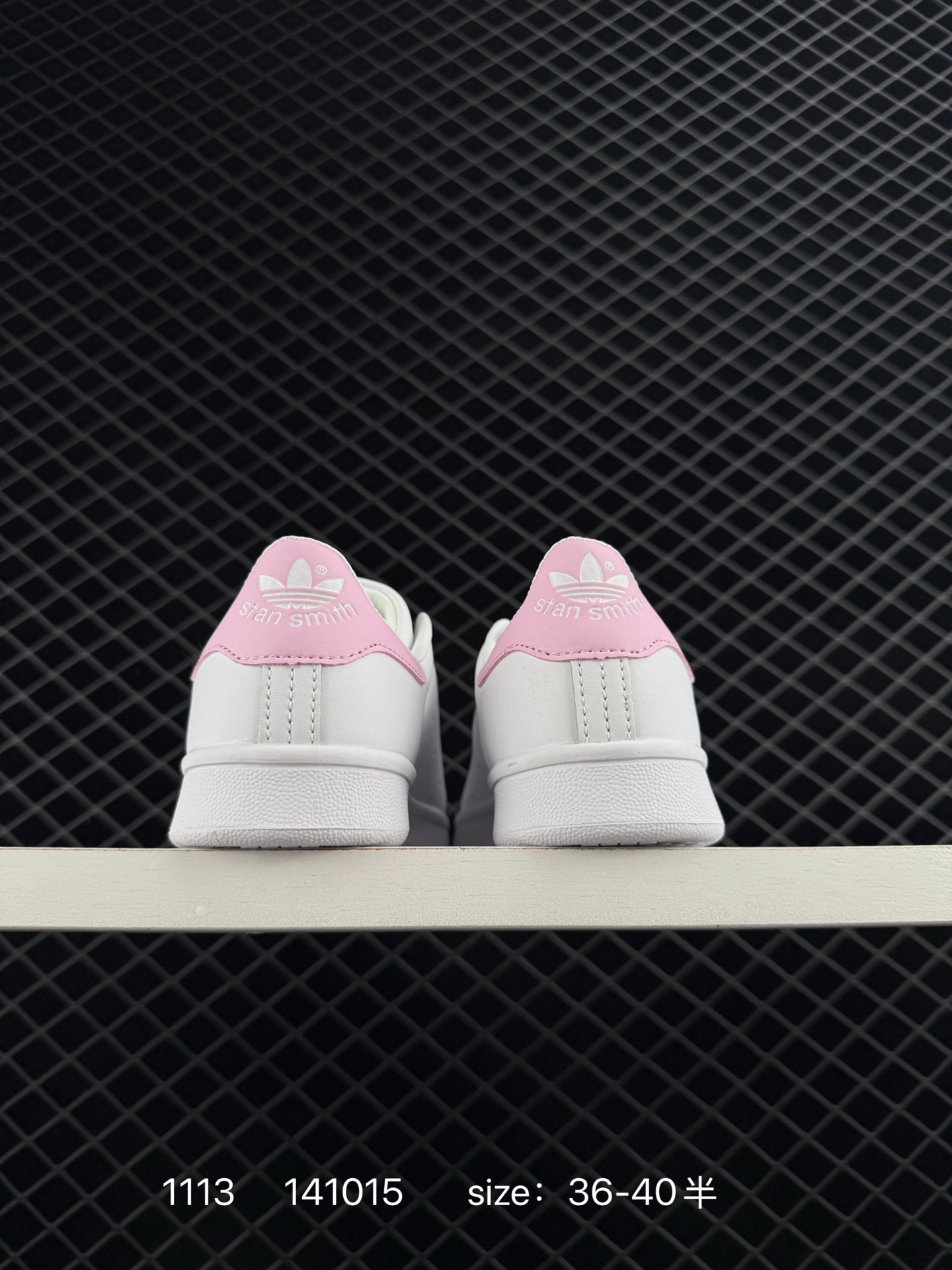 Adidas  Stan Smith Pf W