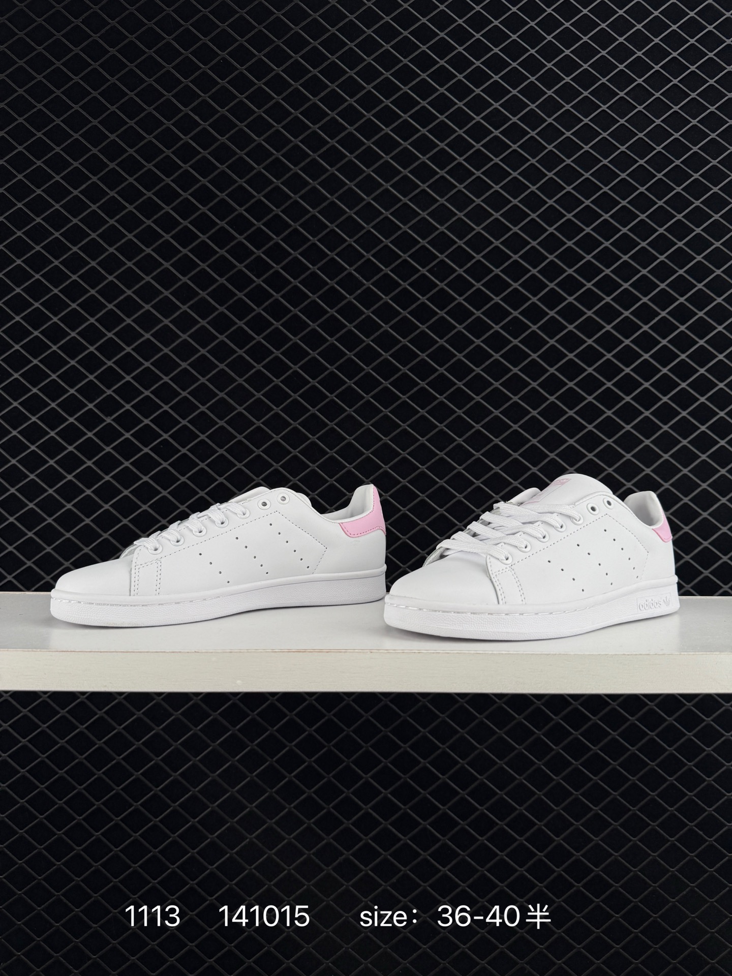 Adidas  Stan Smith Pf W