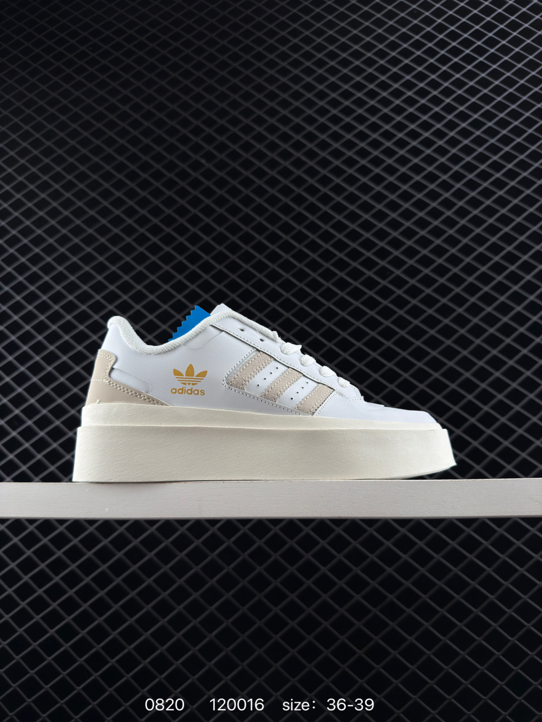 adidas originals FORUM Bonega adidas originals FORUM Bonega