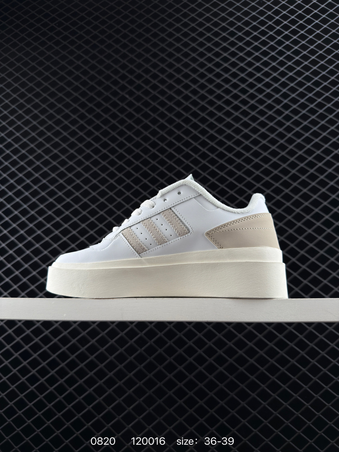 adidas originals FORUM Bonega
