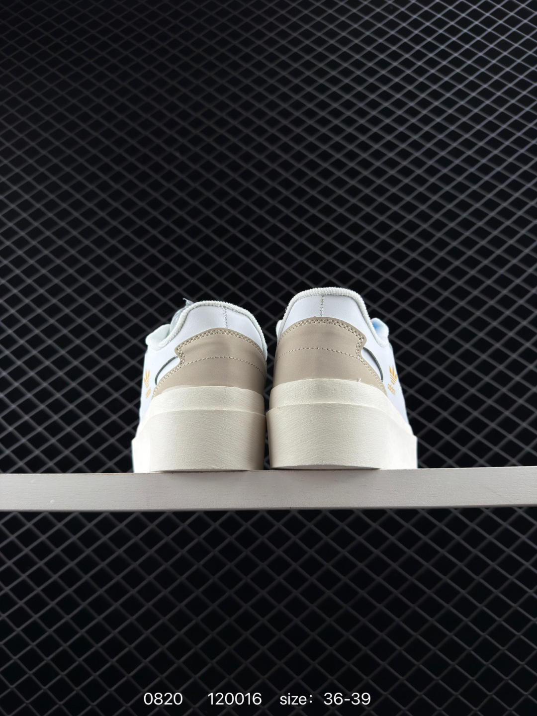 adidas originals FORUM Bonega