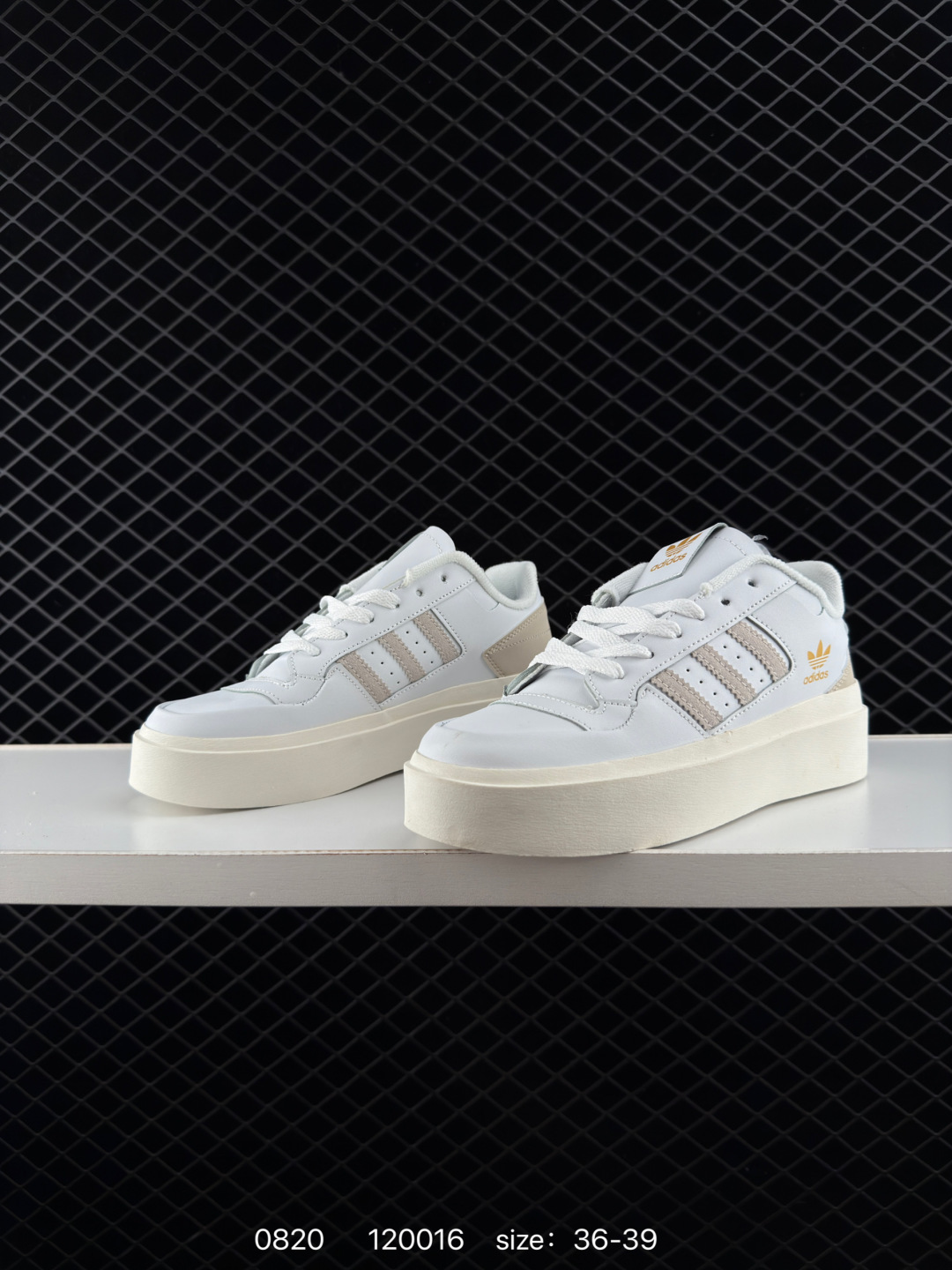 adidas originals FORUM Bonega