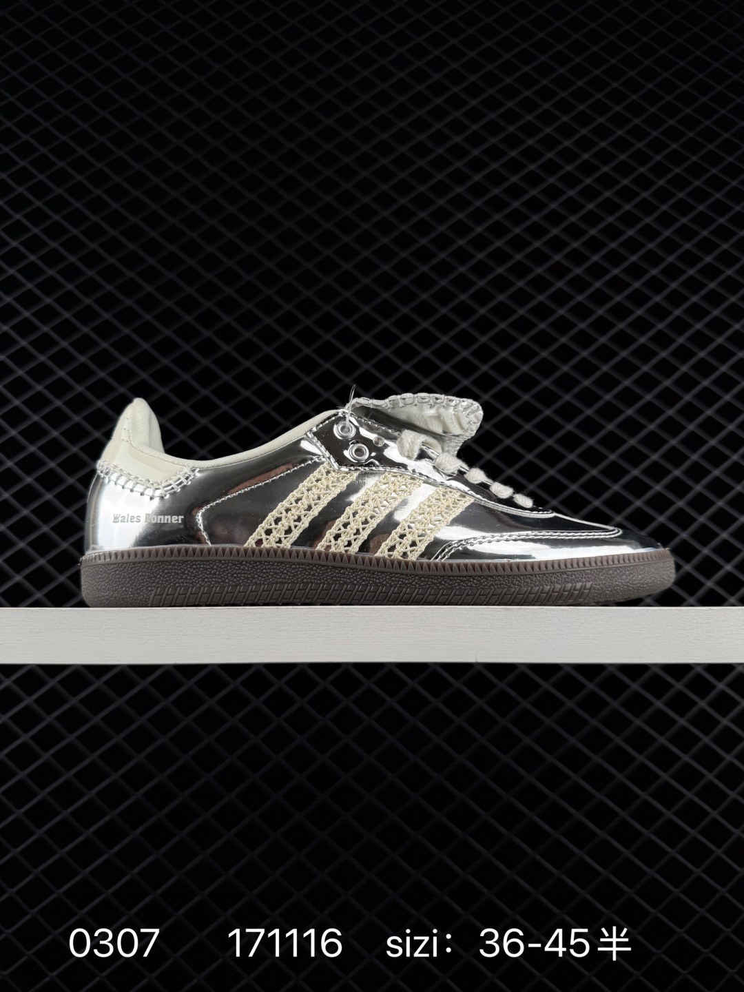 Adidas Originals Samba Vegan