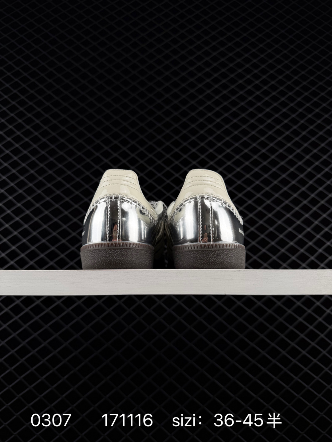 Adidas Originals Samba Vegan