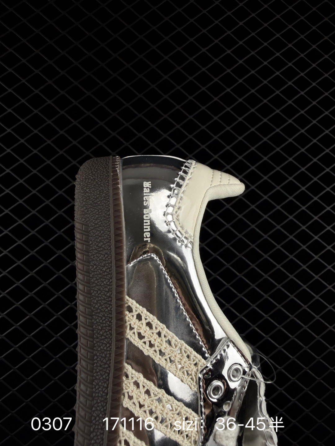 Adidas Originals Samba Vegan