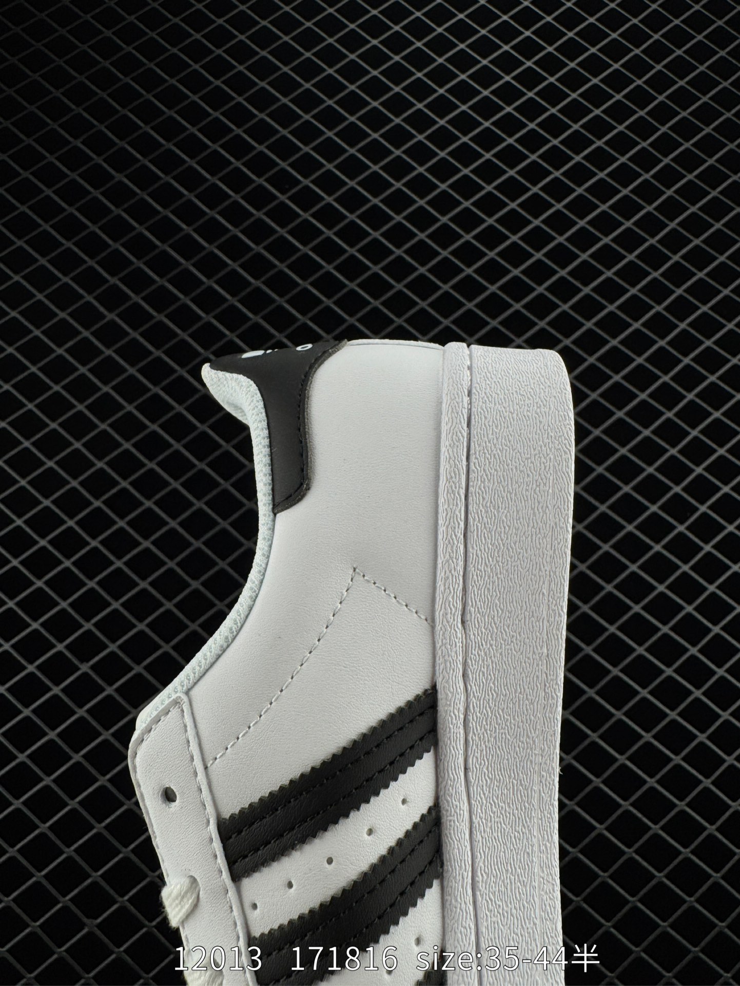 adidas originals SUPERSTAROKHR