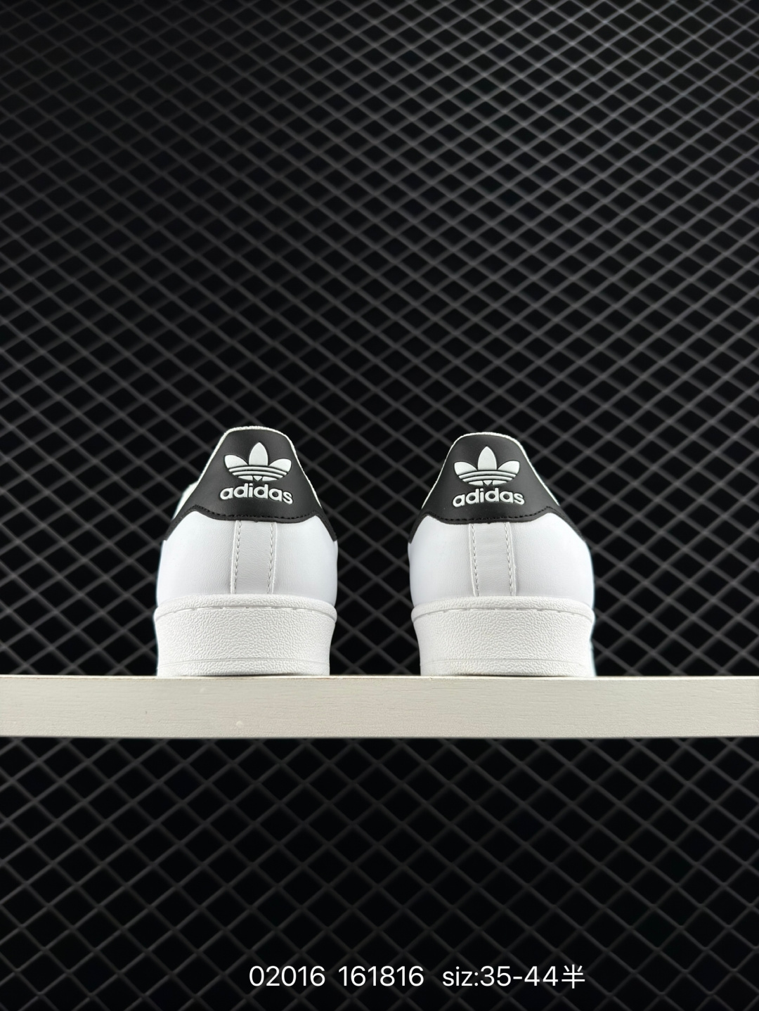 Adidas Originals Superstar