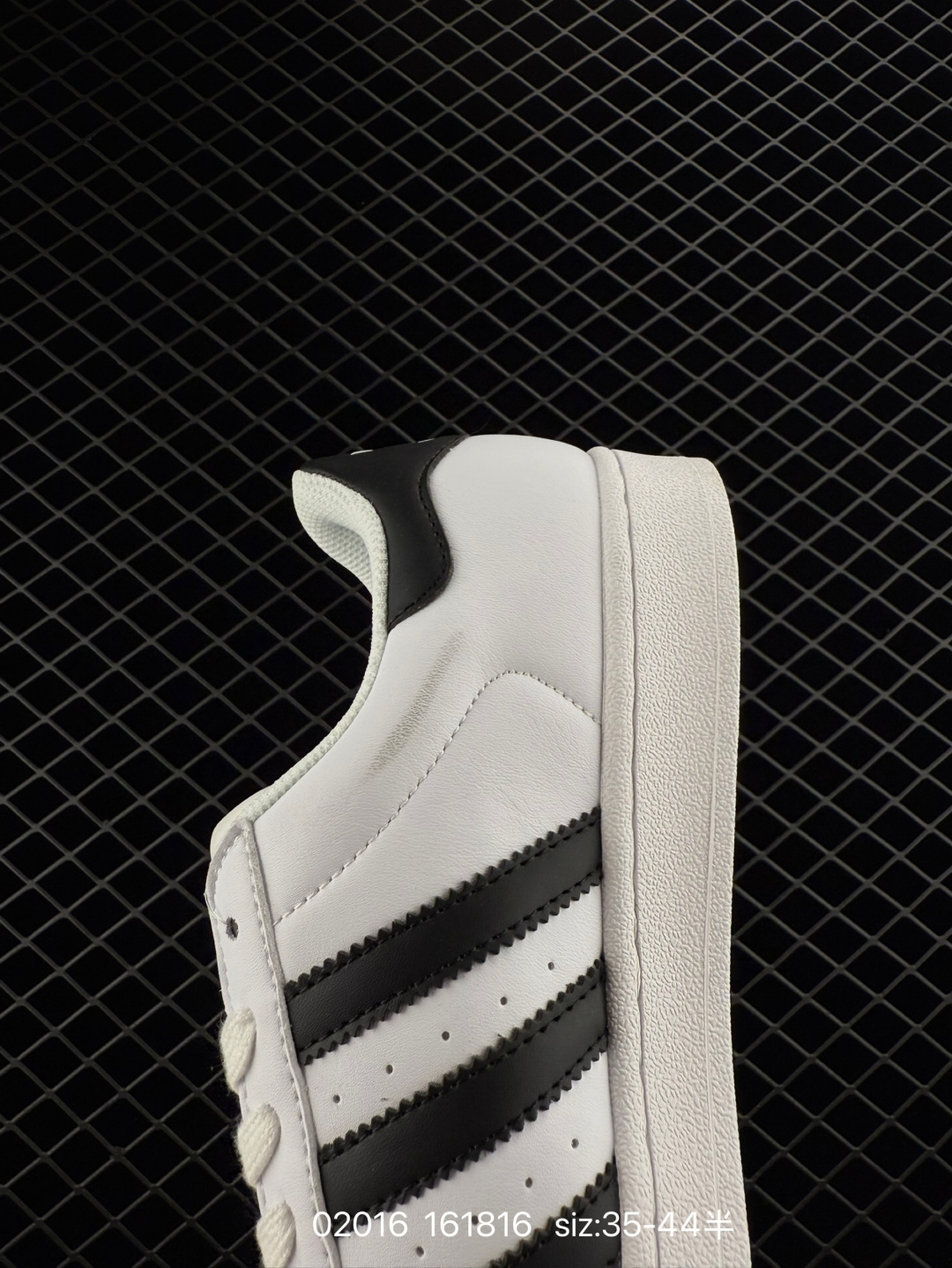 Adidas Originals Superstar