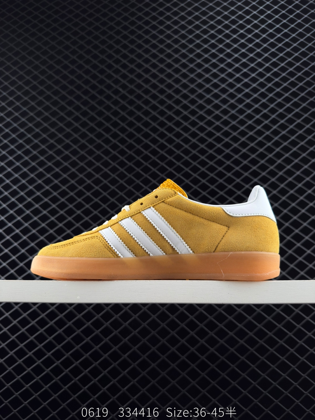 Adidas Gazelle Indoor Trainers