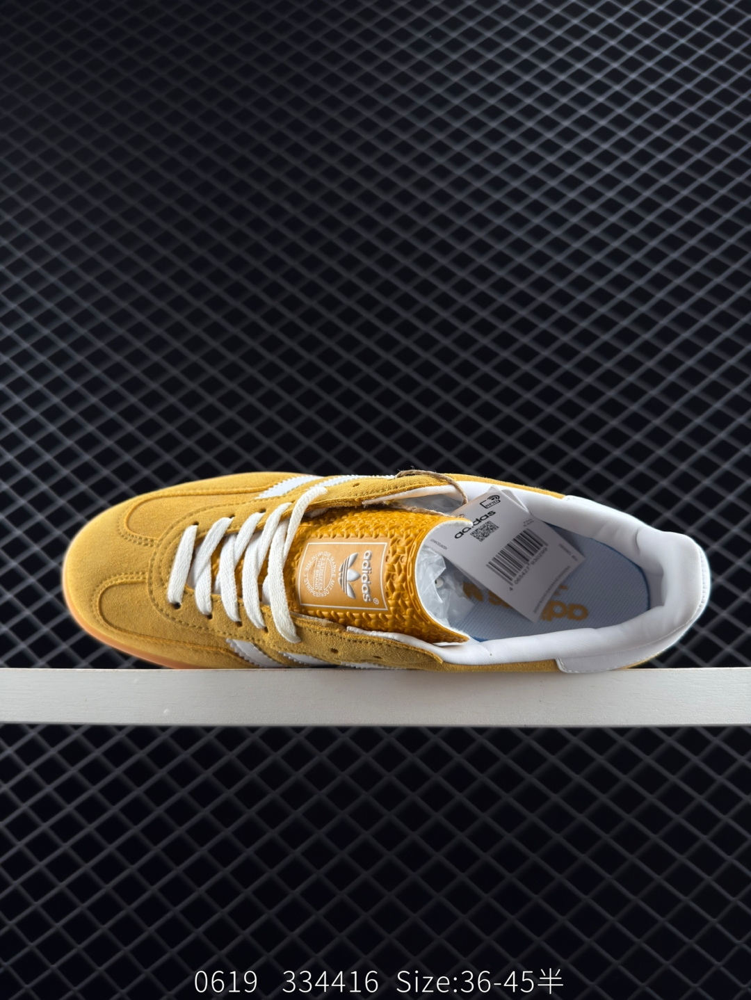 Adidas Gazelle Indoor Trainers