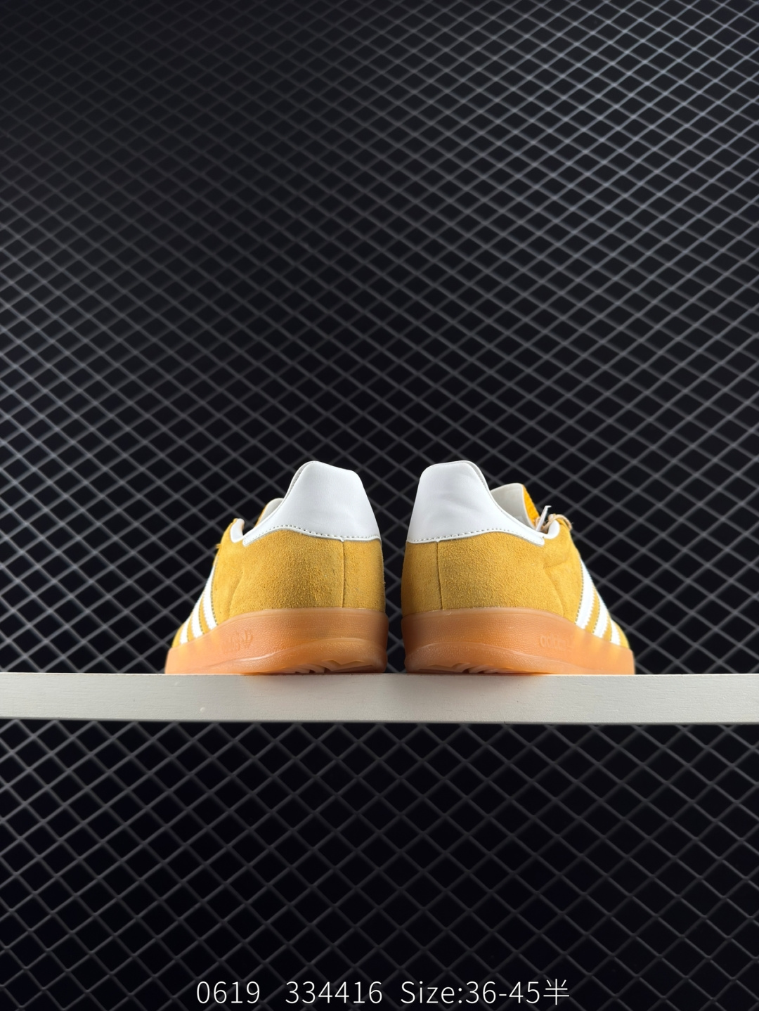 Adidas Gazelle Indoor Trainers