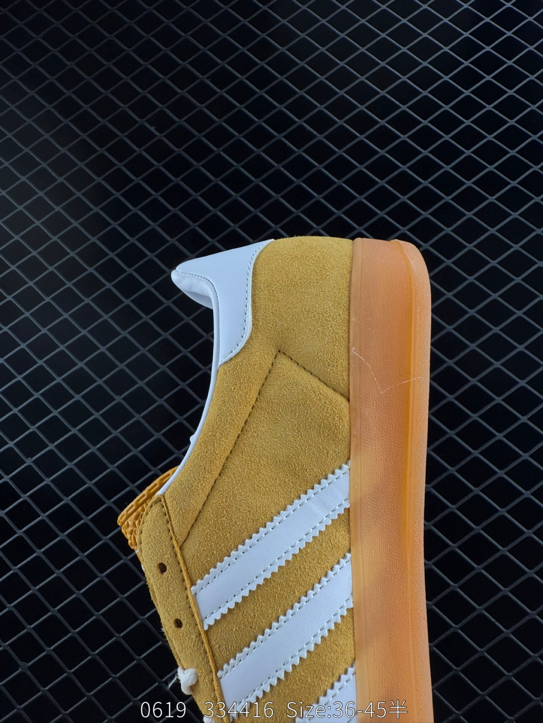 Adidas Gazelle Indoor Trainers