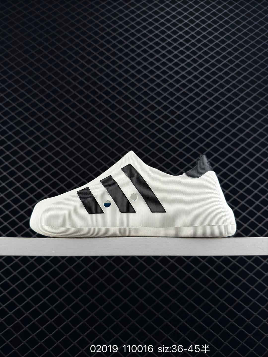 adidas originals Adifom Superstar