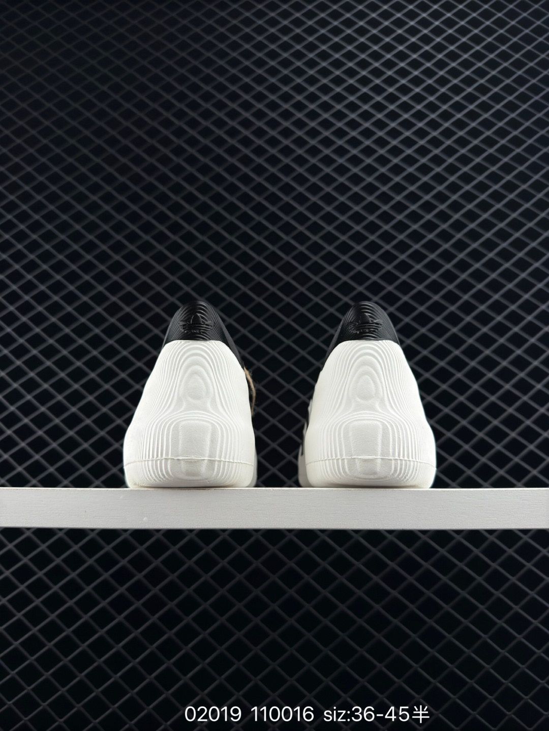 adidas originals Adifom Superstar