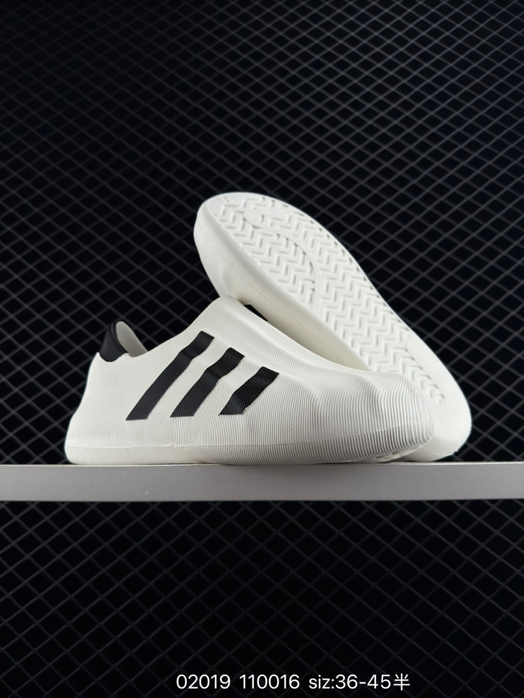 adidas originals Adifom Superstar