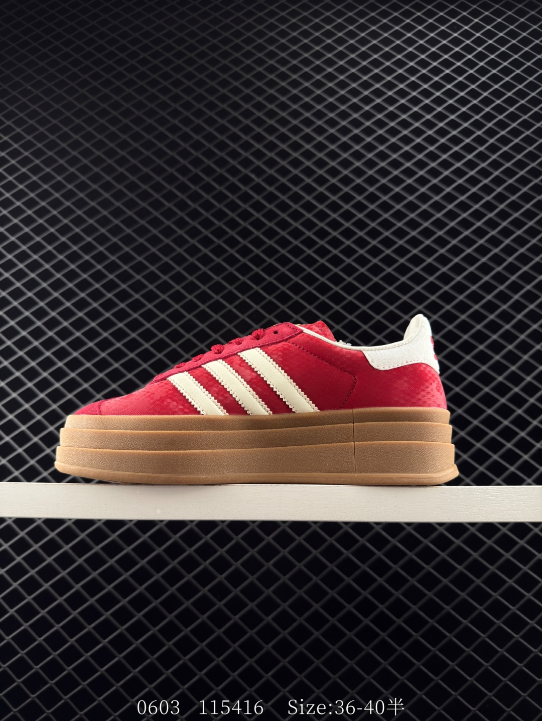 Adidas originals GAZELLE BOLD CNY