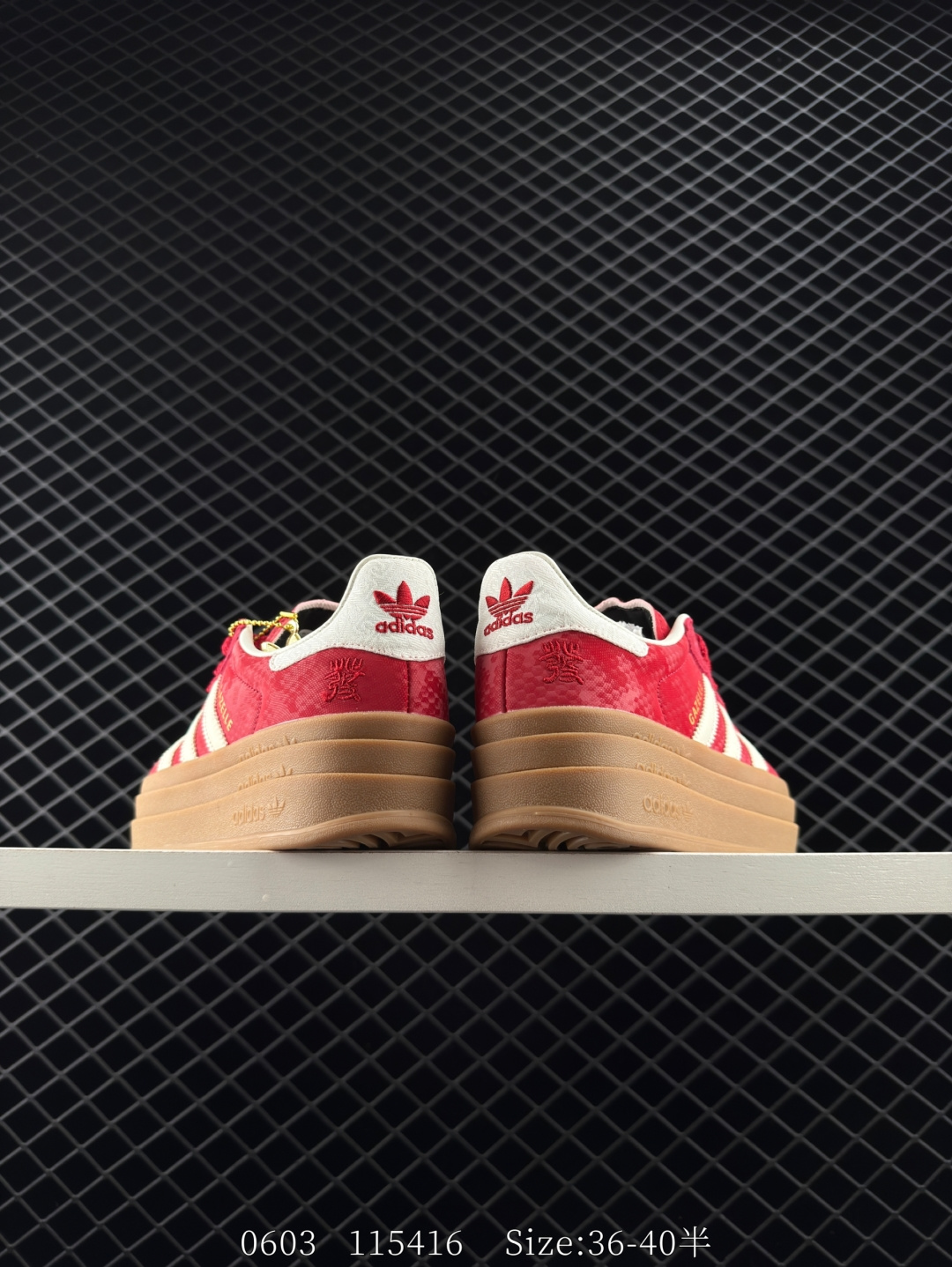 Adidas originals GAZELLE BOLD CNY