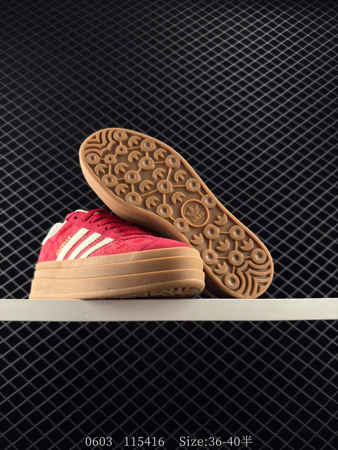 Adidas originals GAZELLE BOLD CNY