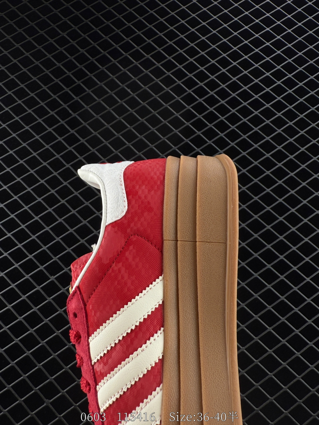 Adidas originals GAZELLE BOLD CNY