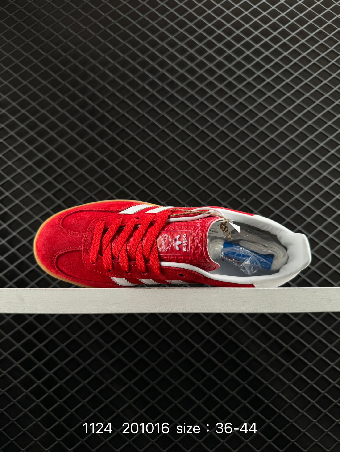 adidas Originals Gazelle INdoor