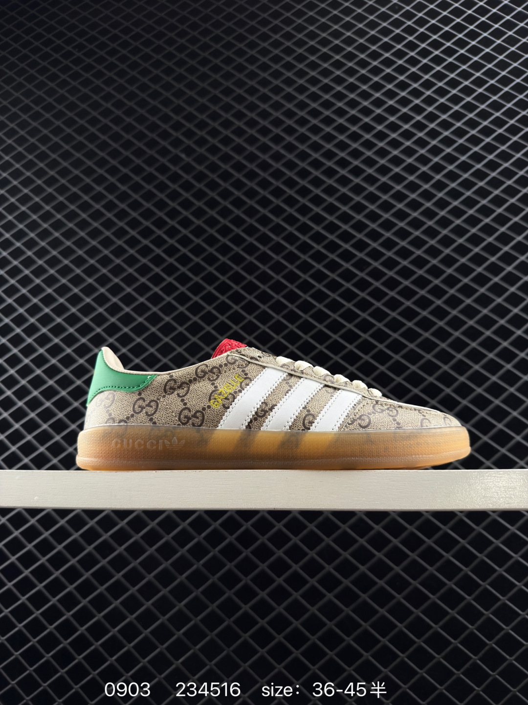 adidas Originals Gazelle INdoor adidas Originals Gazelle INdoor