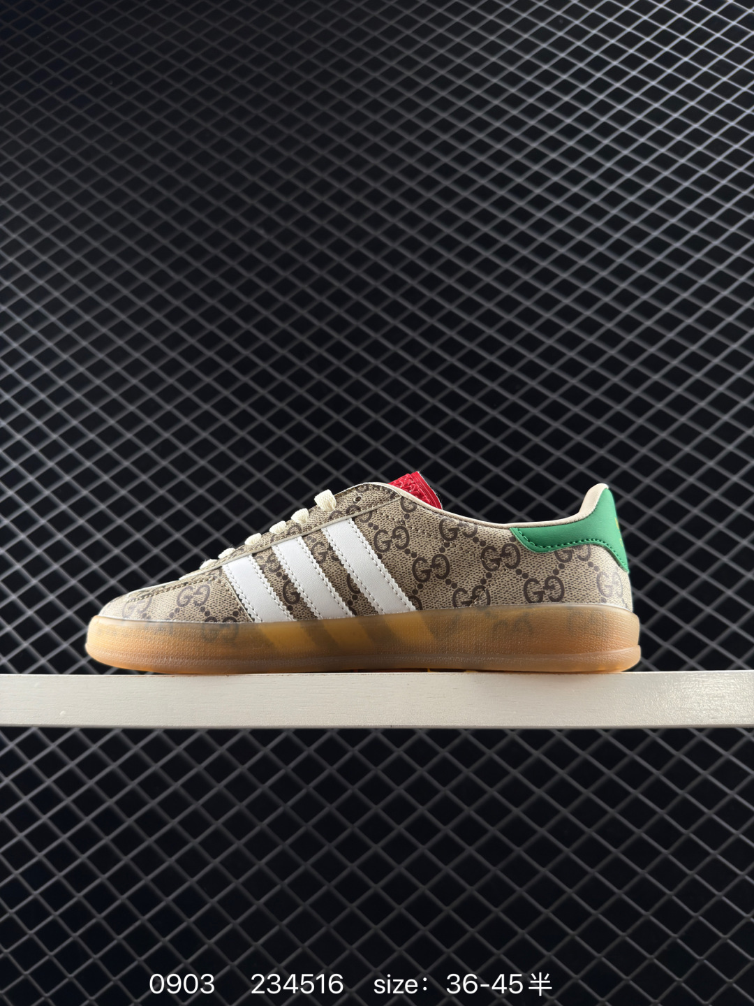 adidas Originals Gazelle INdoor