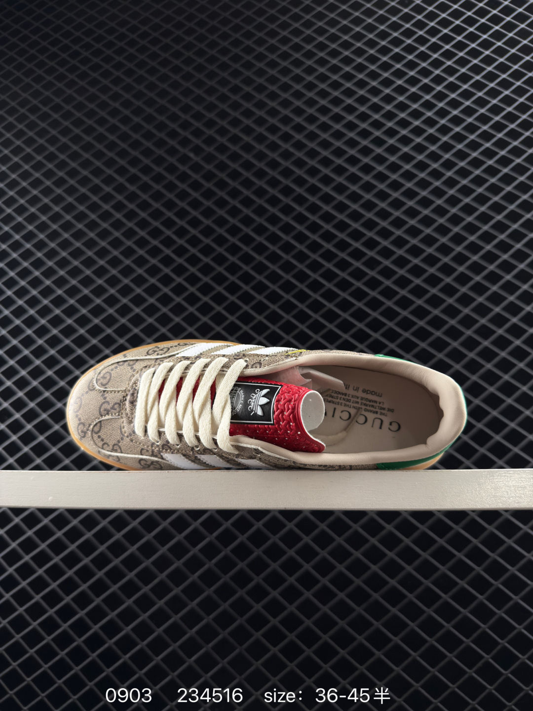 adidas Originals Gazelle INdoor