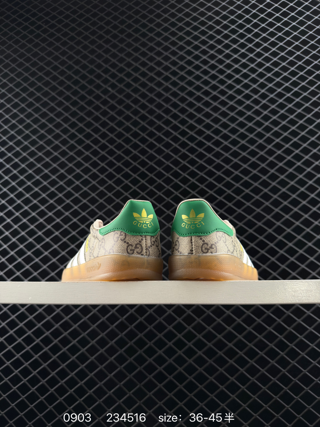 adidas Originals Gazelle INdoor