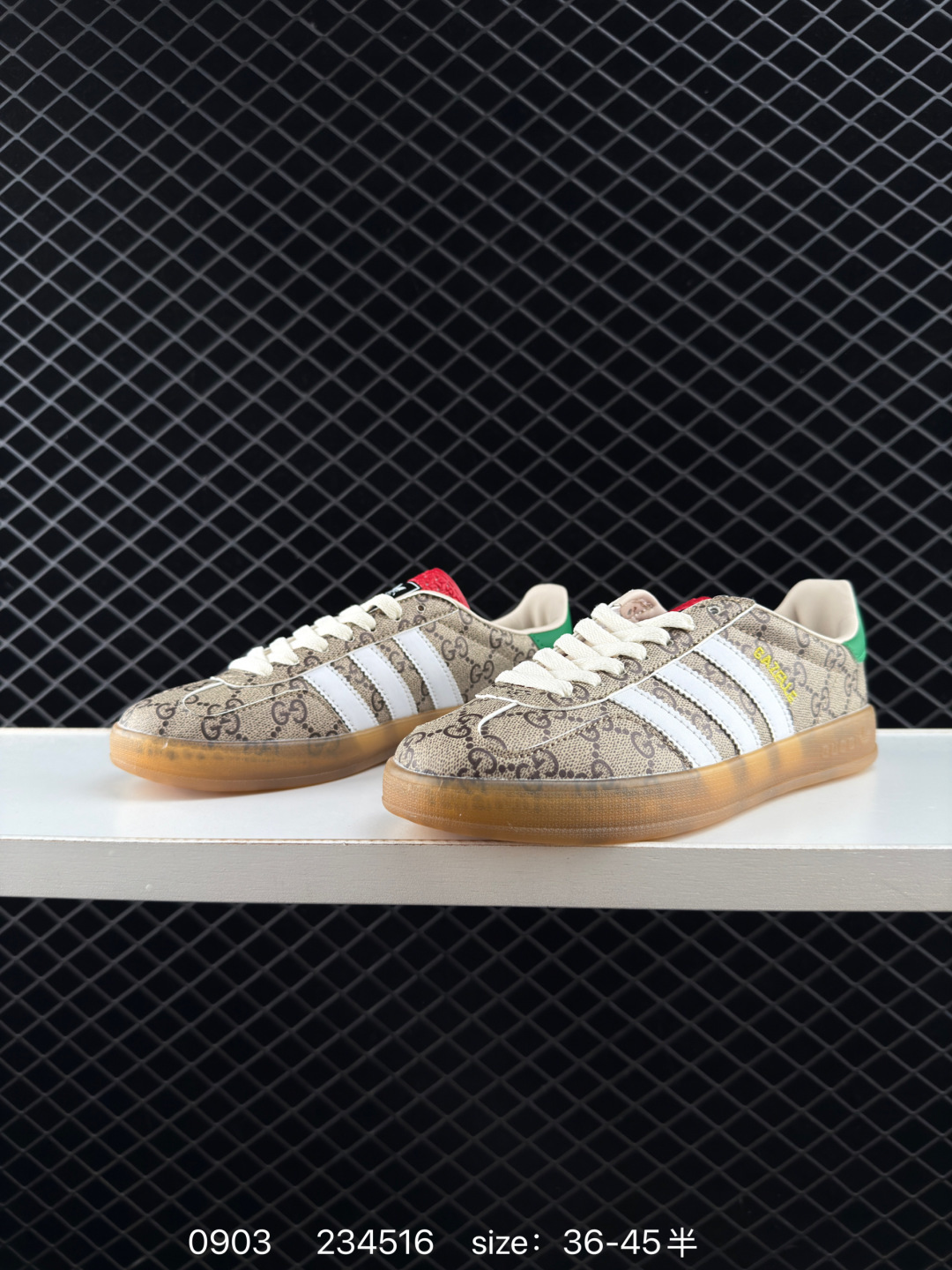 adidas Originals Gazelle INdoor