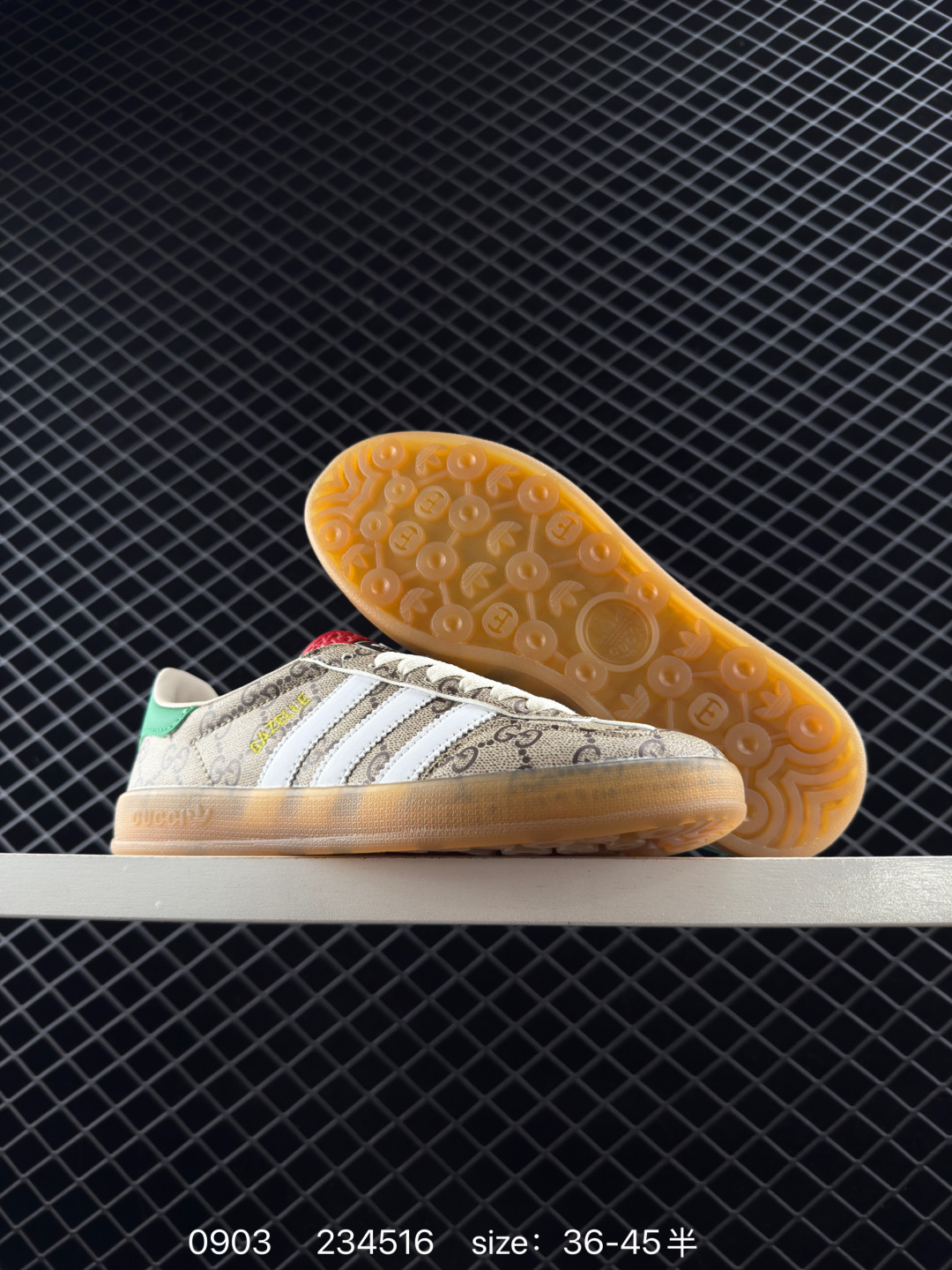 adidas Originals Gazelle INdoor