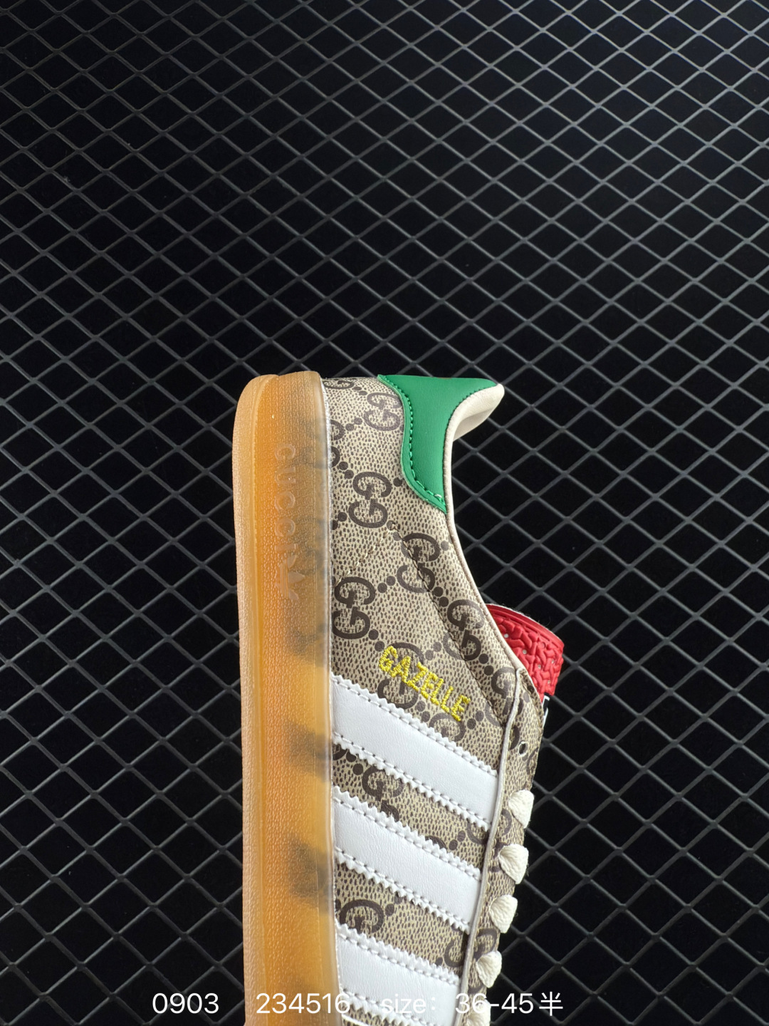 adidas Originals Gazelle INdoor