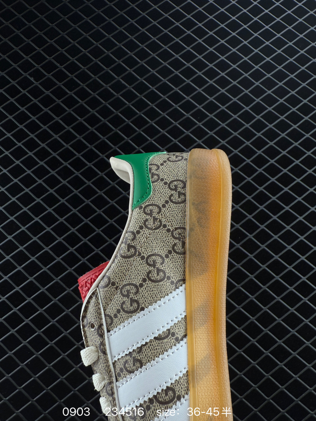 adidas Originals Gazelle INdoor