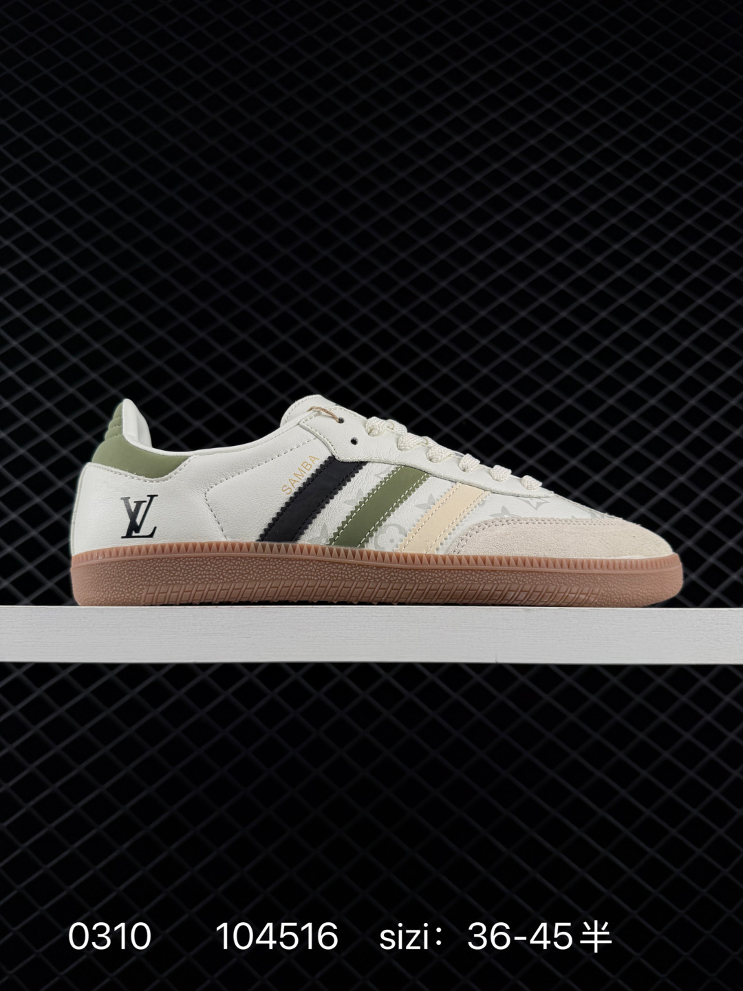 Adidas originals Samba OG x