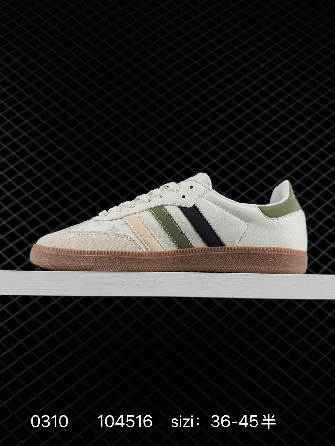 Adidas originals Samba OG x