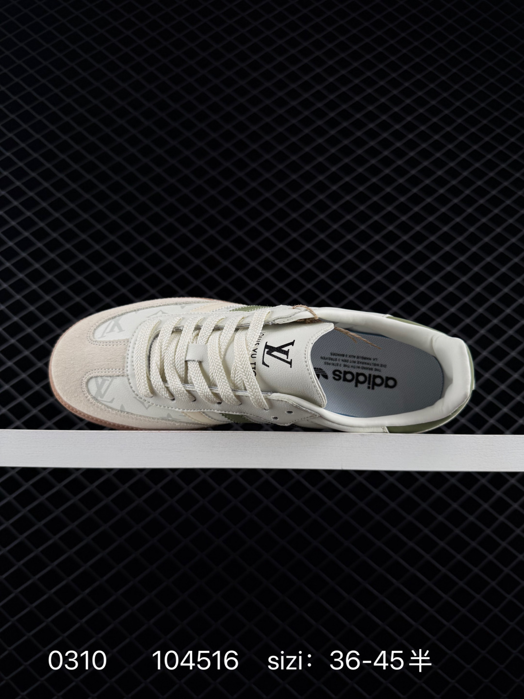 Adidas originals Samba OG x