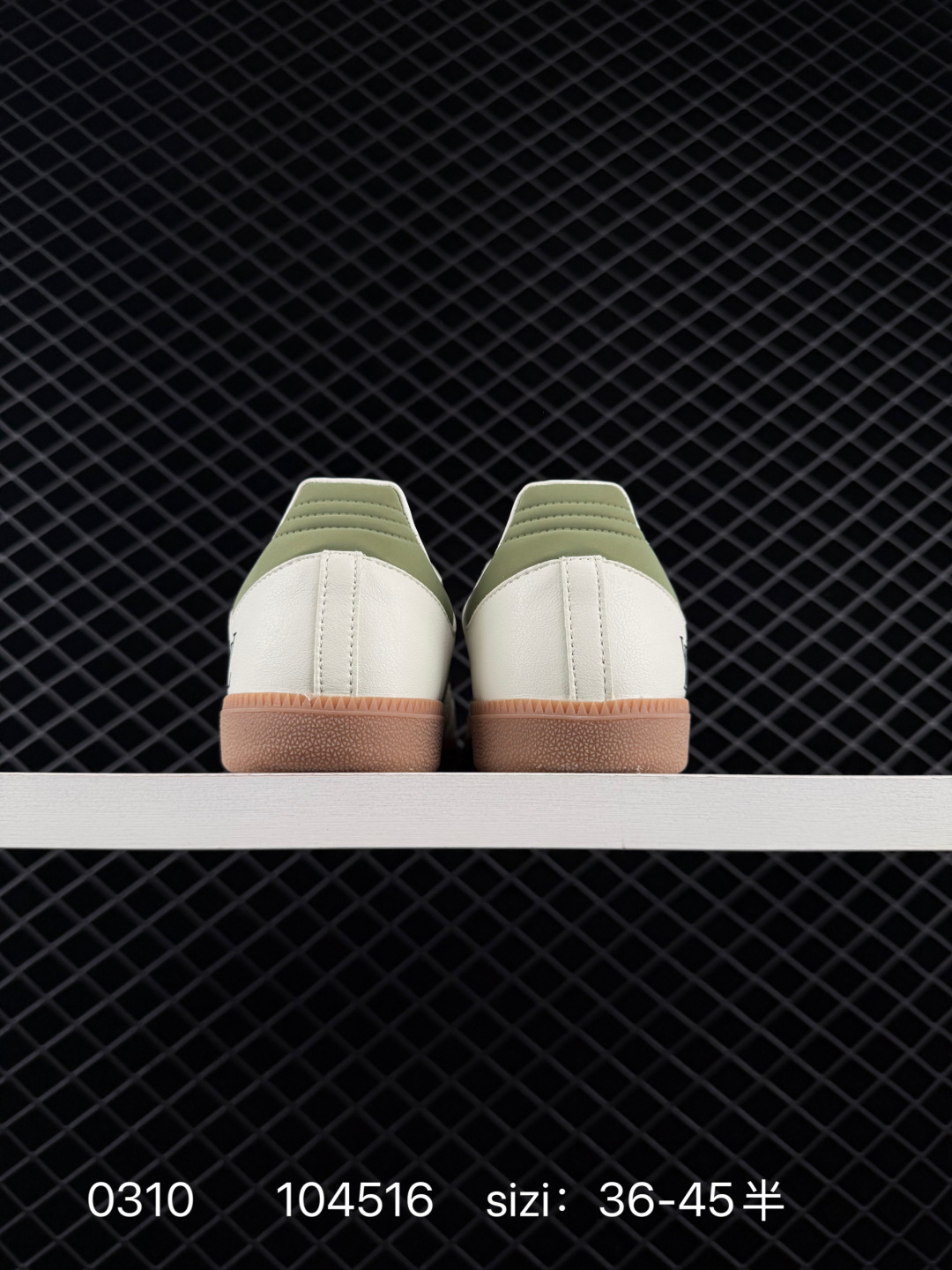 Adidas originals Samba OG x