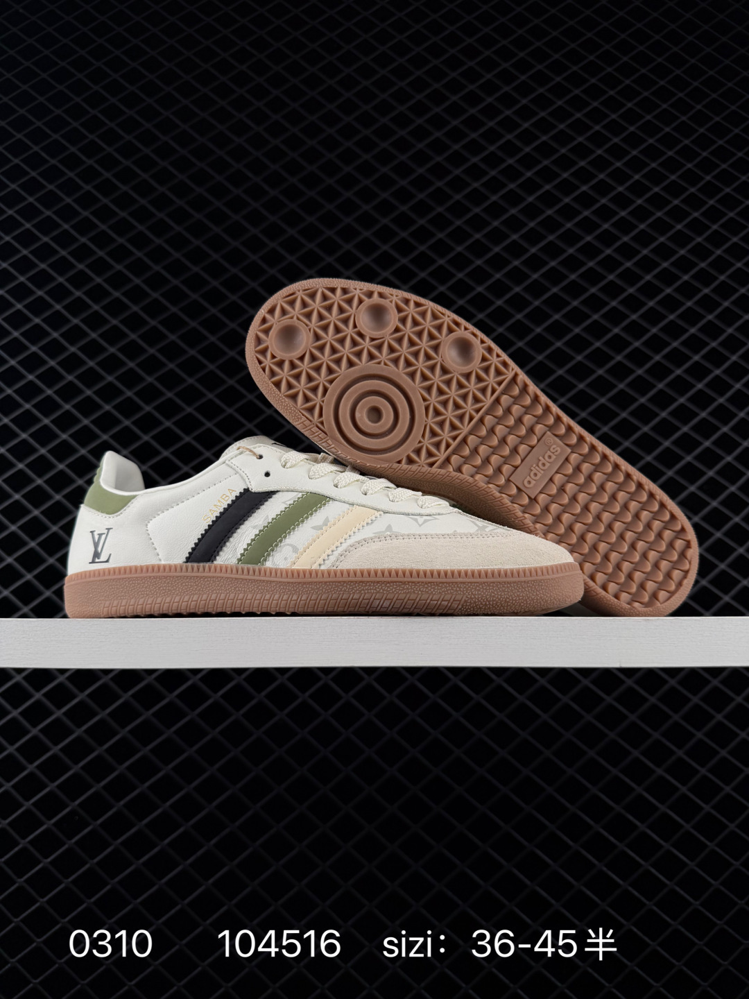 Adidas originals Samba OG x