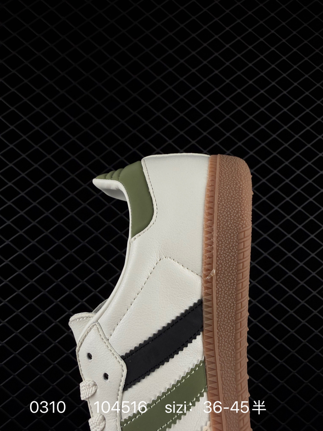 Adidas originals Samba OG x