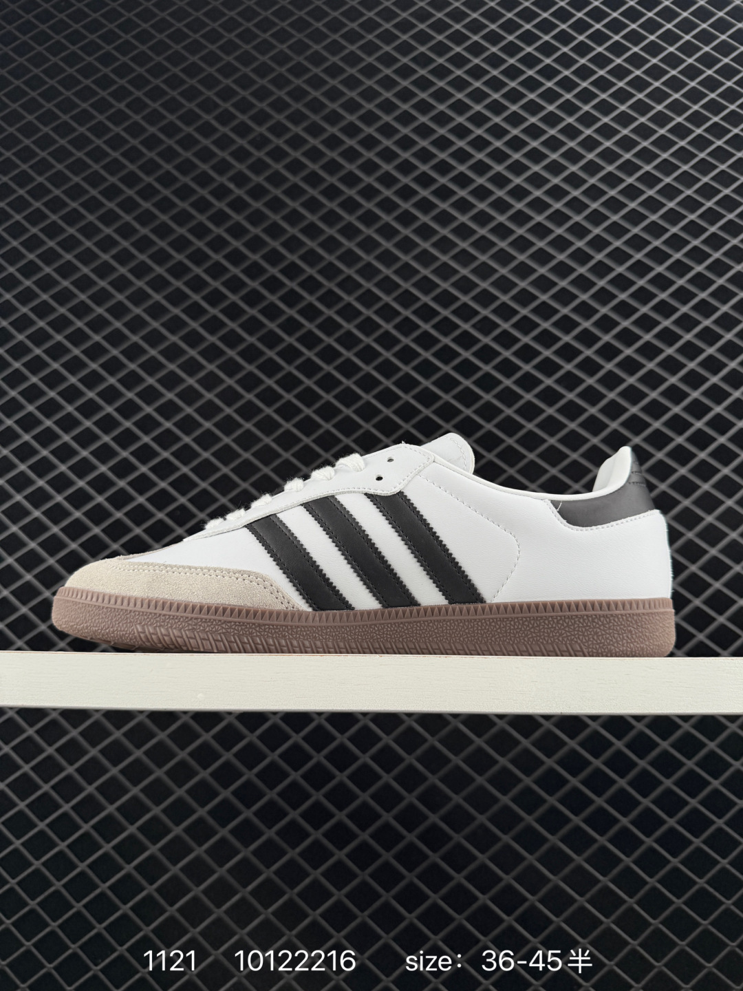 Adidas Originals Samba