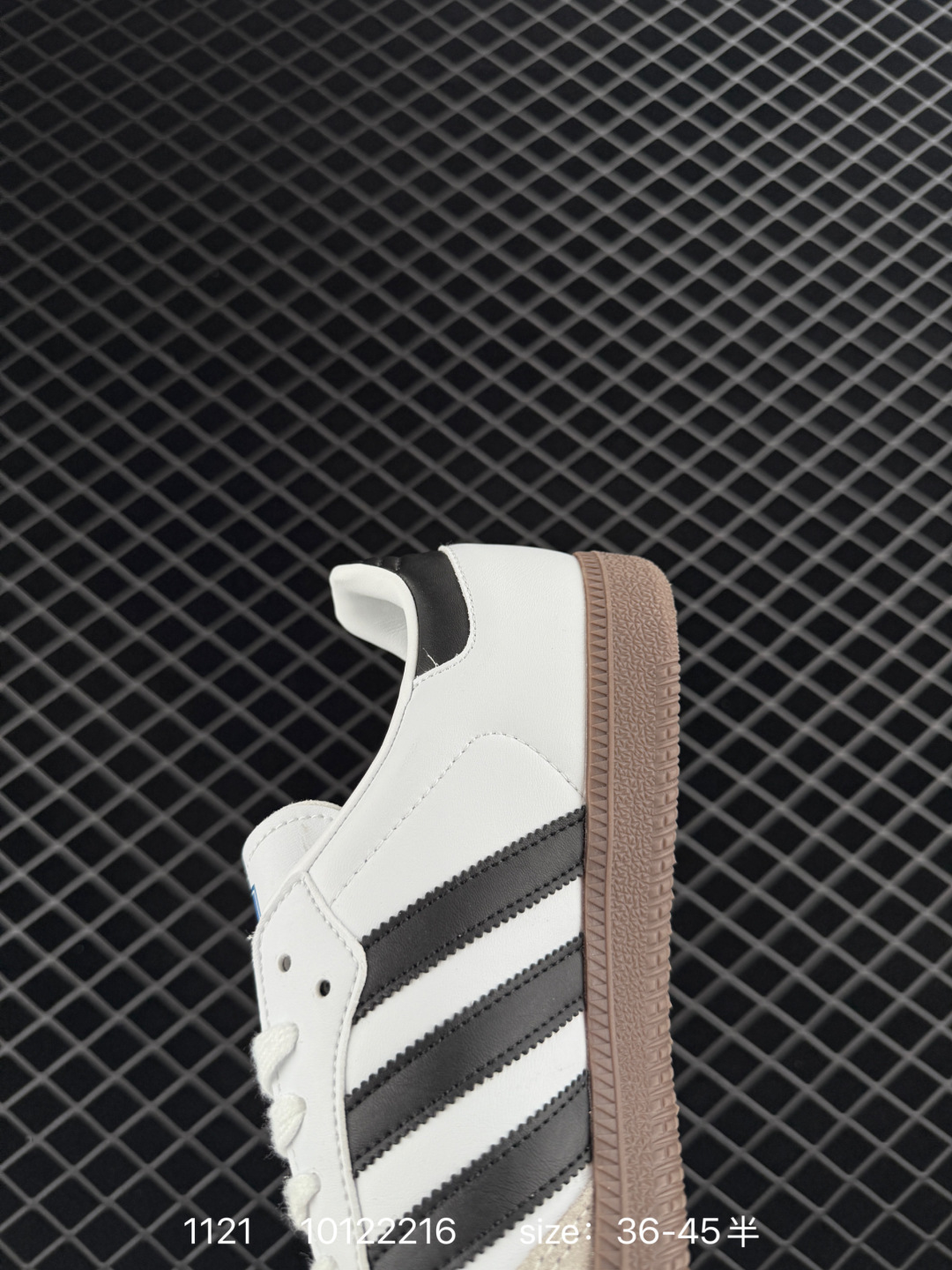 Adidas Originals Samba
