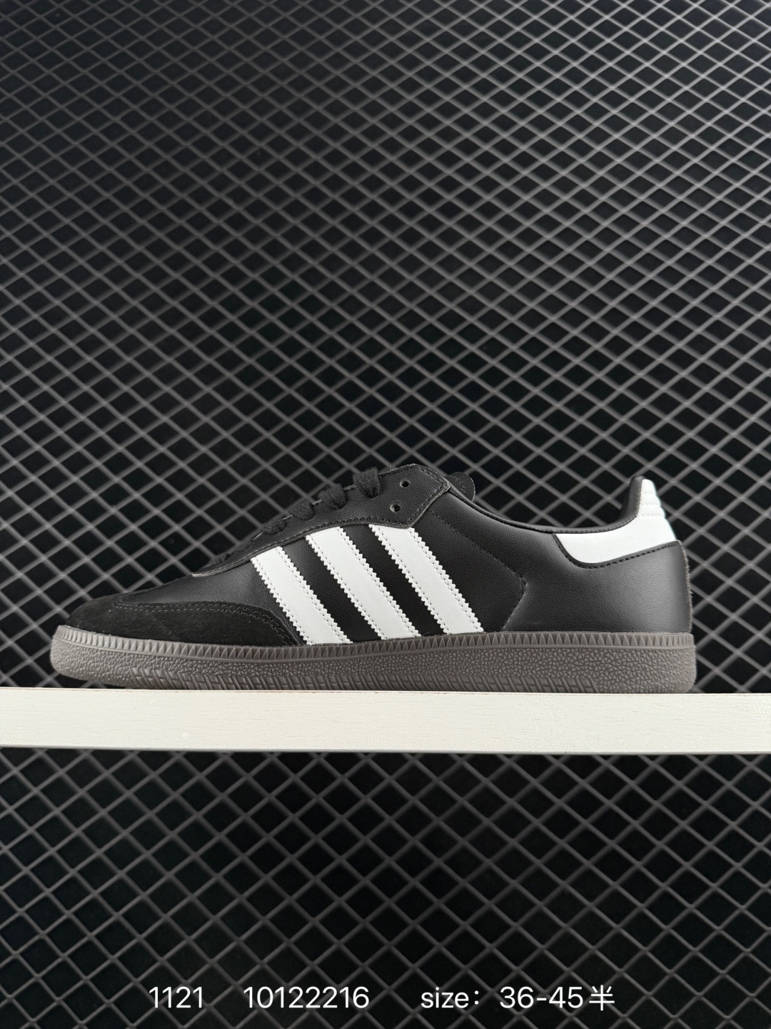 Adidas Originals Samba