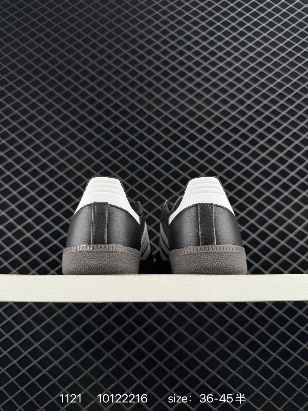 Adidas Originals Samba