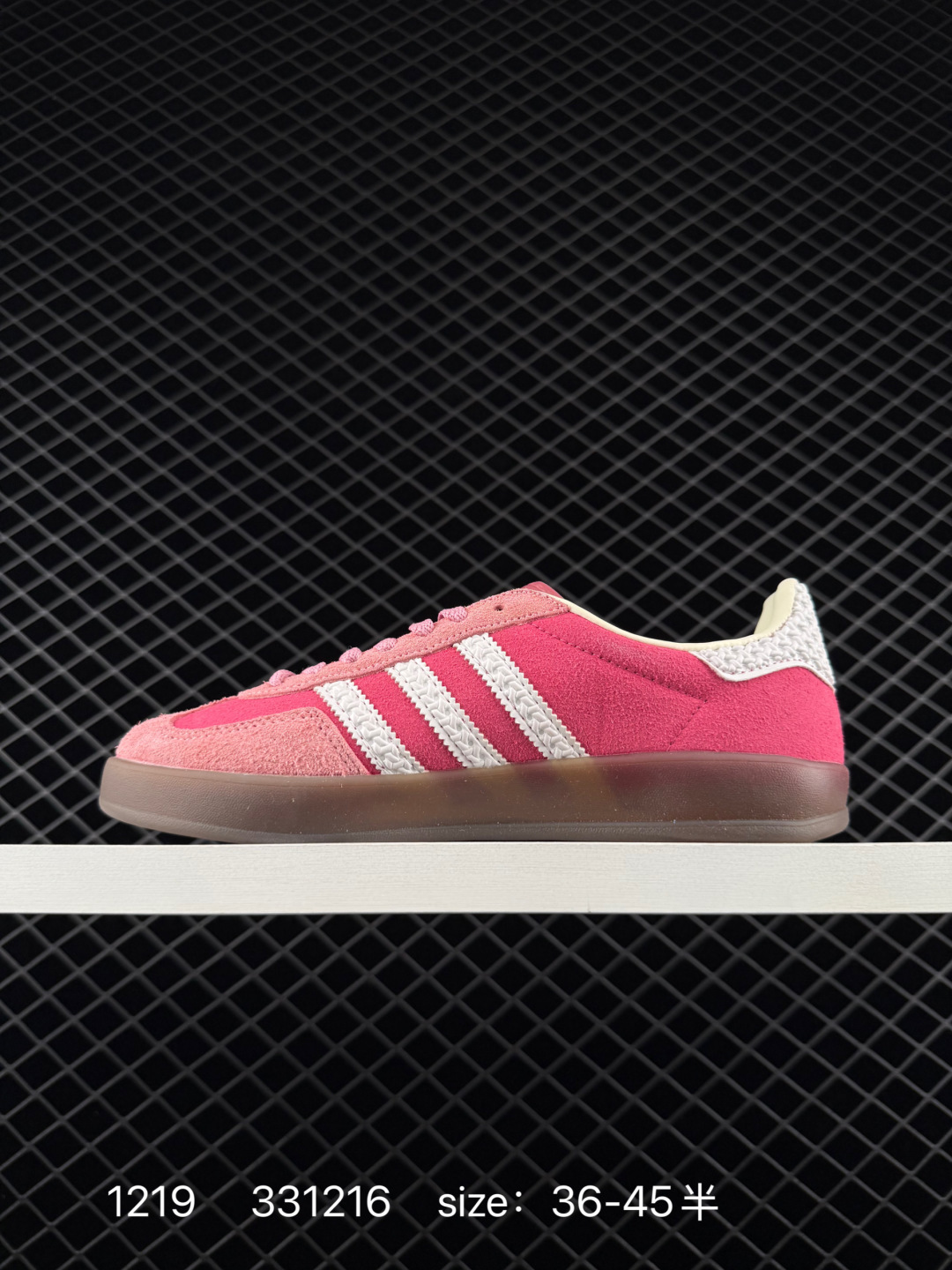 Adidas Gazelle Indoor Trainers