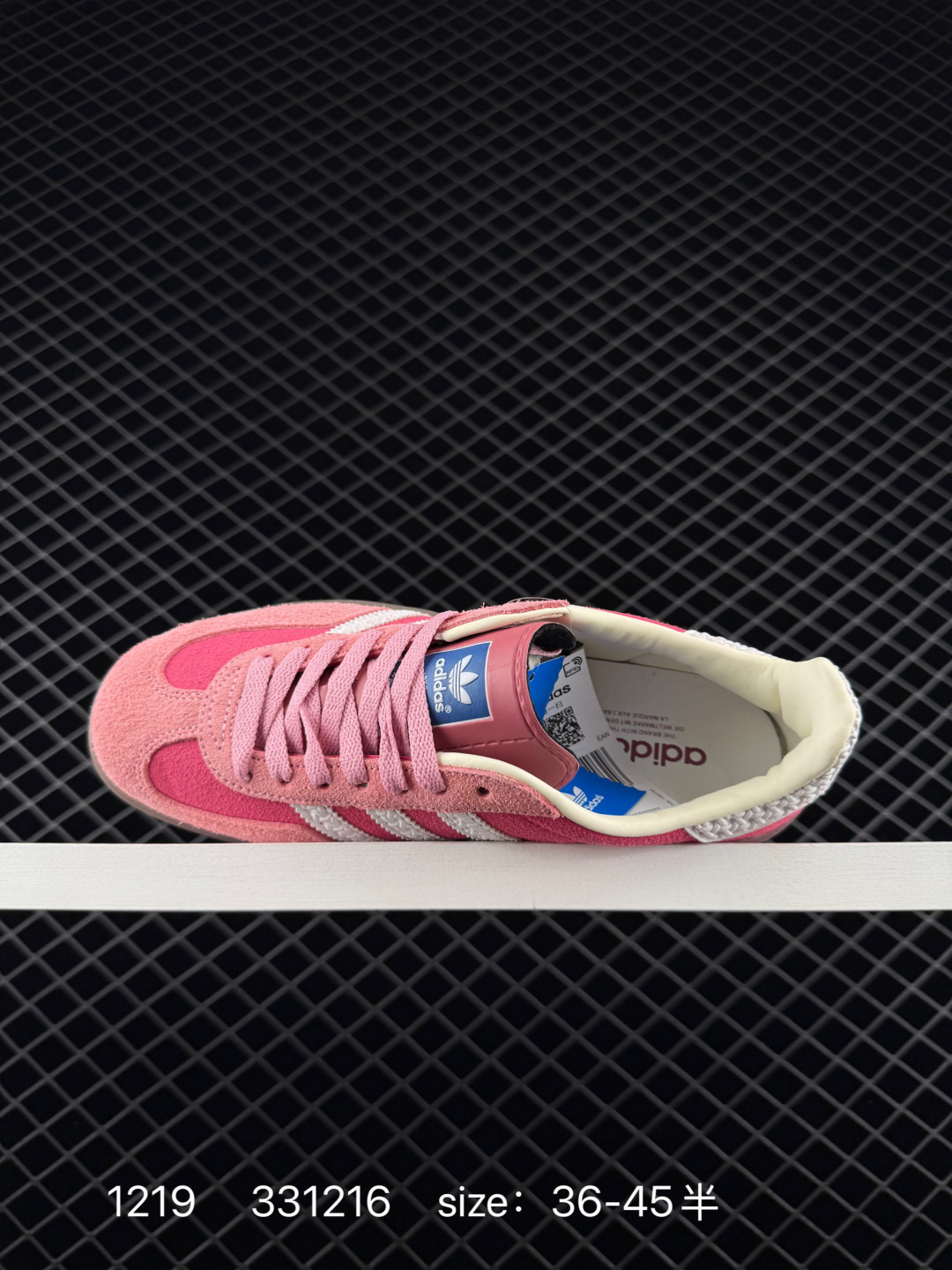 Adidas Gazelle Indoor Trainers