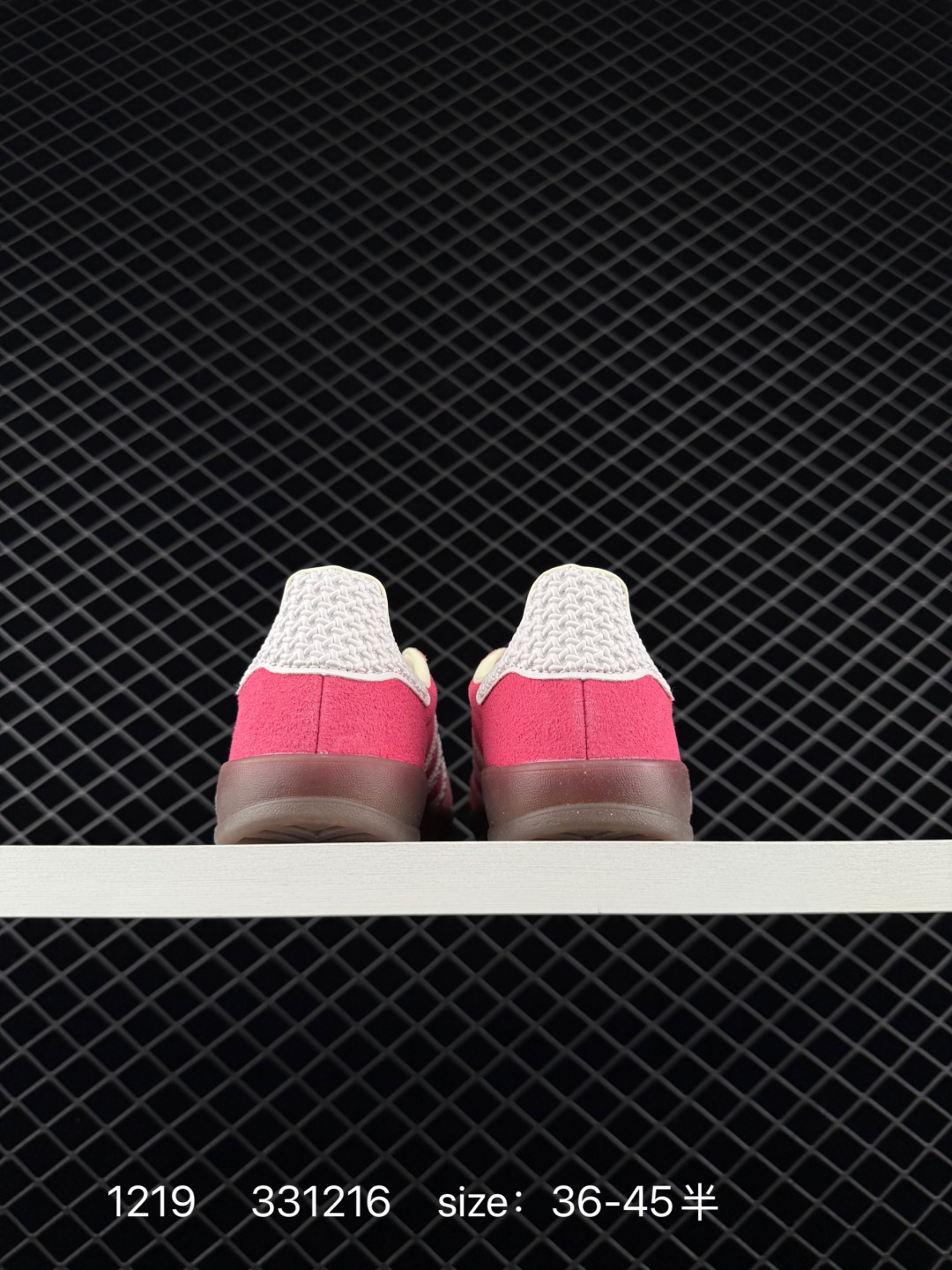 Adidas Gazelle Indoor Trainers